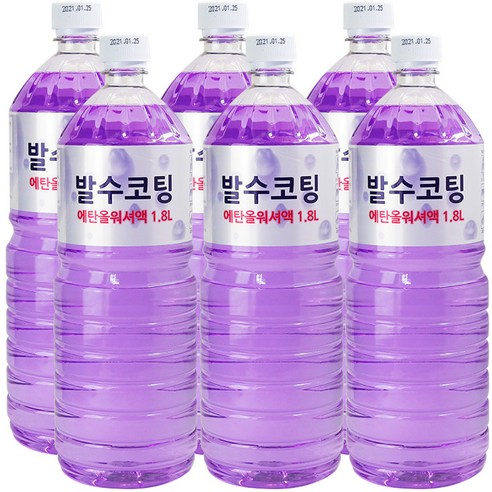 퍼펙트디테일링 이미지