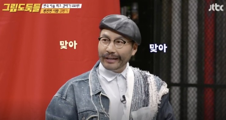 빅터광주 이미지
