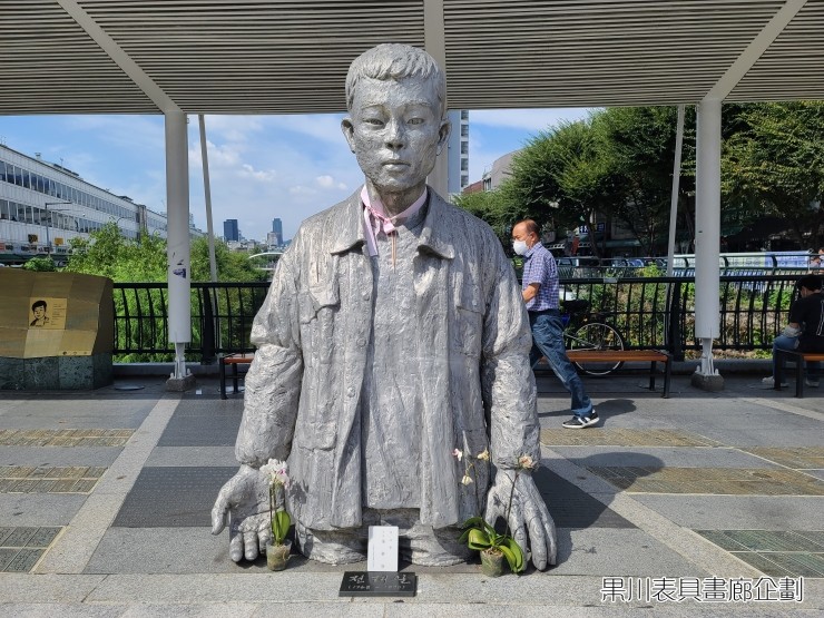 과천표구사화랑기획 이미지