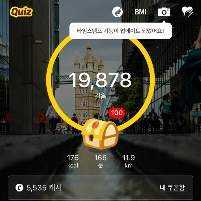 해오름민박 이미지