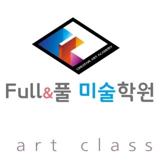 풀앤풀 이미지