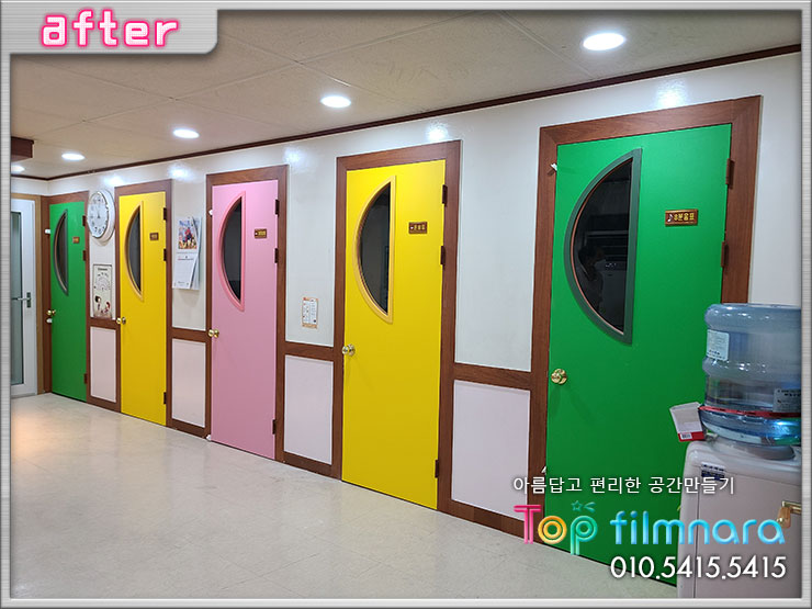 엘씨음악학원 이미지