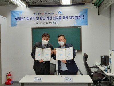 바로깔끔이협동조합 이미지