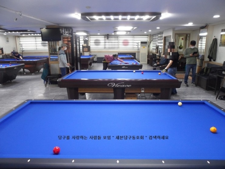 프로당구장 이미지