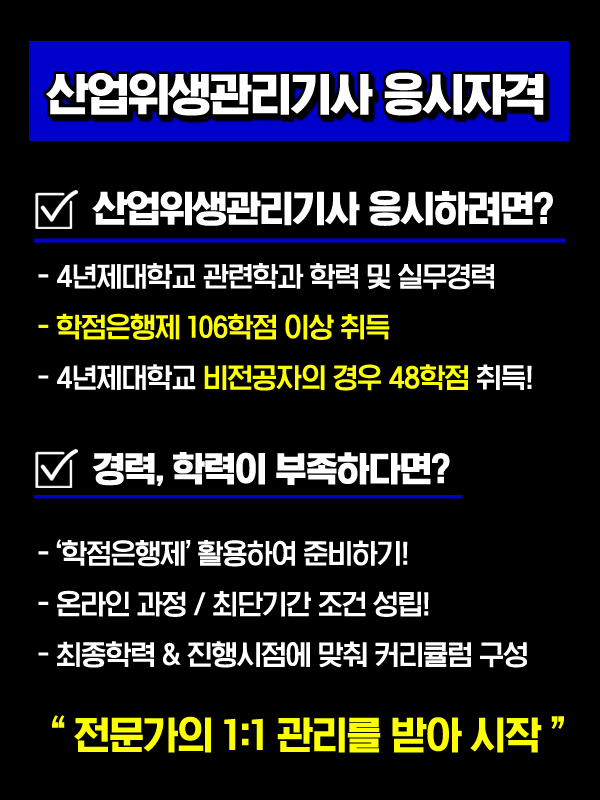해길산업 이미지