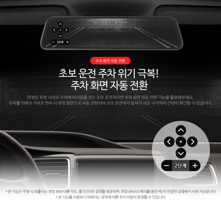 내비이야기 이미지