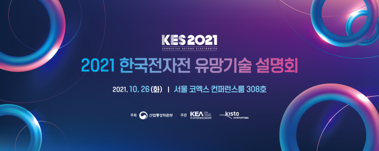 에프엔피파트너스 이미지