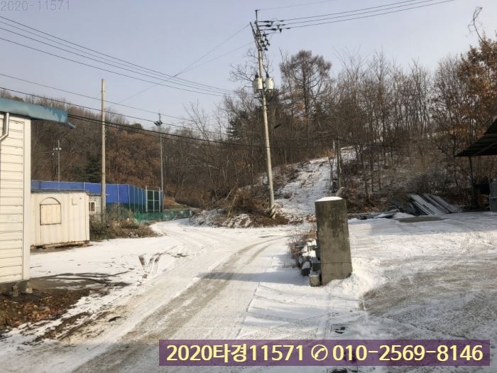 통일주유소 이미지