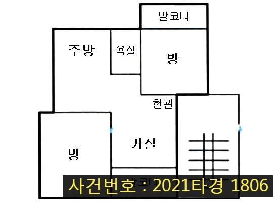 남양주시동곡초등학교 이미지