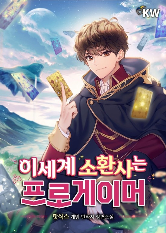 이미지