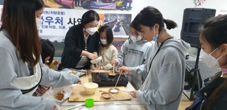 세계로달고나 이미지