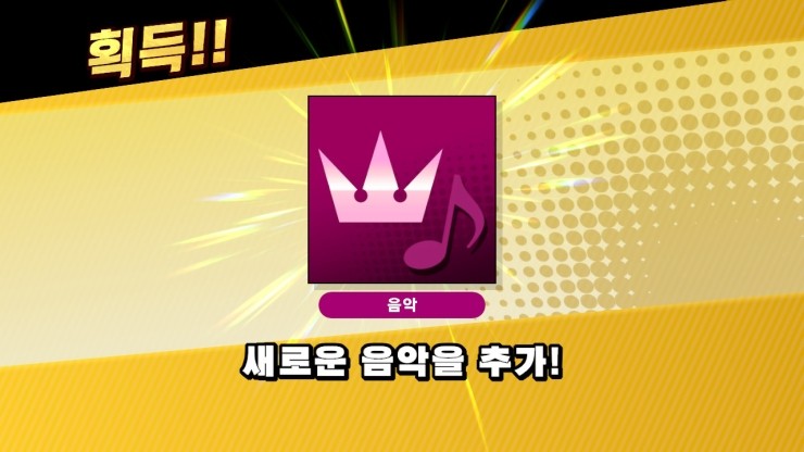 소라슈퍼 이미지