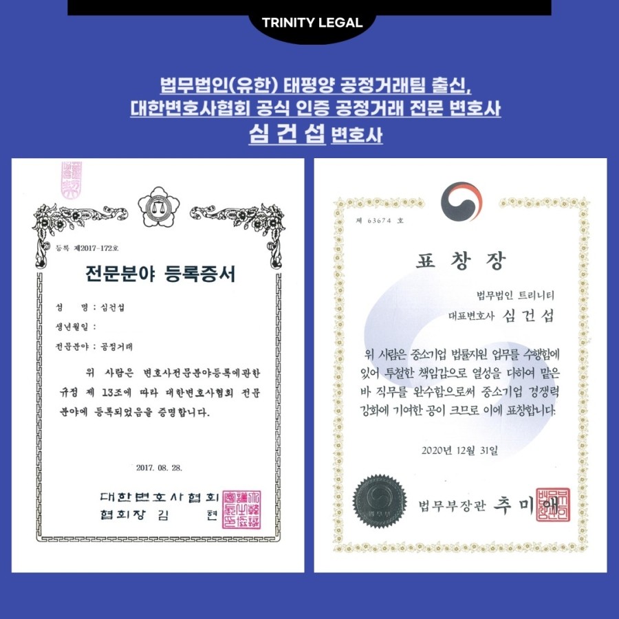 제이노블글로벌 이미지