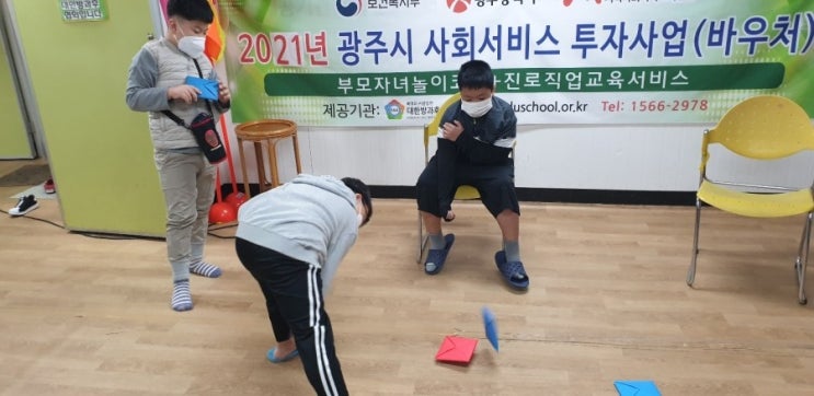 세계로달고나 이미지