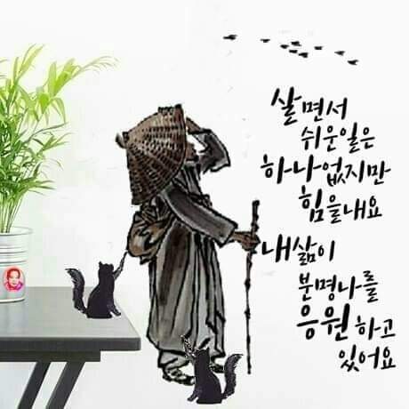 한일설계 이미지