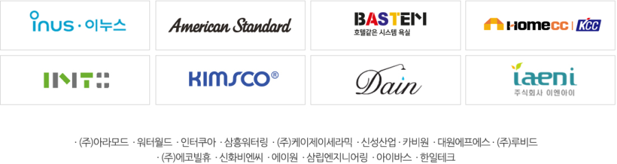 케이제이월드 이미지