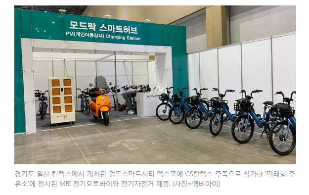 엠비아이서비스 이미지
