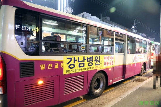 선산슈퍼 이미지