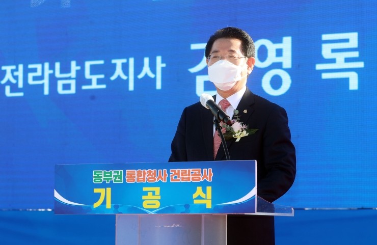 조은계기 이미지