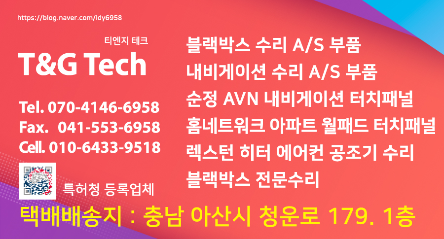 쌍용오토프라자 이미지