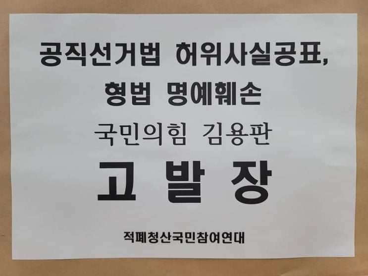 서울중앙의원 이미지