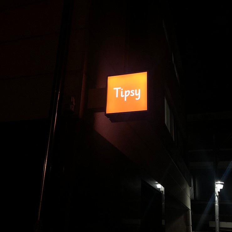 팁시(Tipsy) 이미지