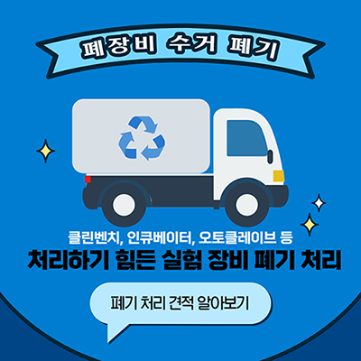 (주)셀푸드인터내셔널 이미지