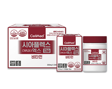 주식회사 제이비케이랩 이미지