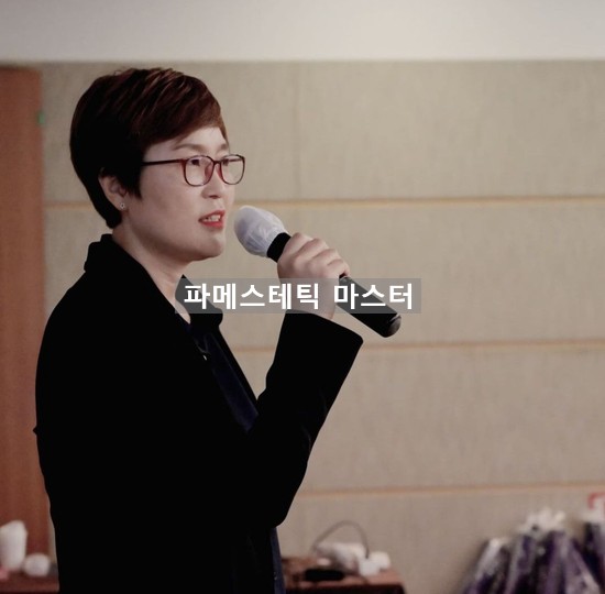 김소영뷰티클리닉 이미지