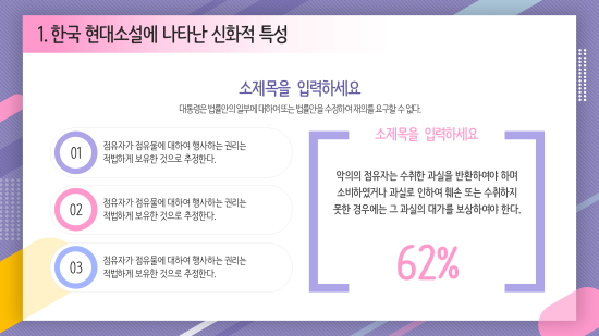 단비디자인 이미지