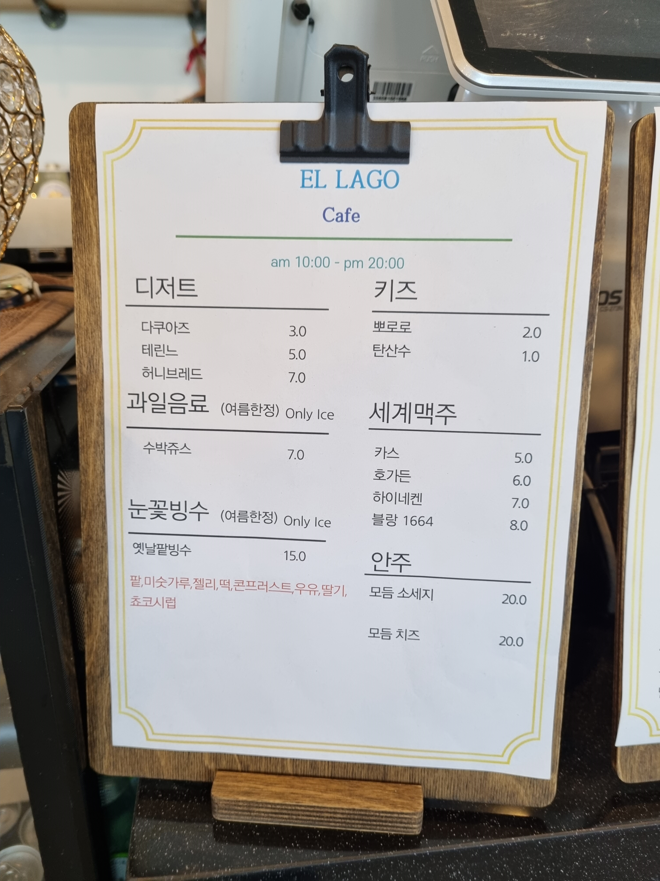 예산커피 이미지
