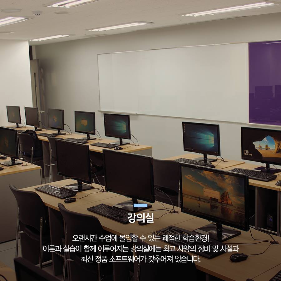 성대컴퓨터 이미지