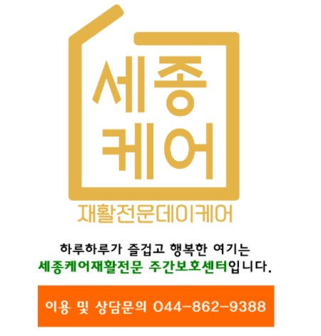 부부내과의원 이미지