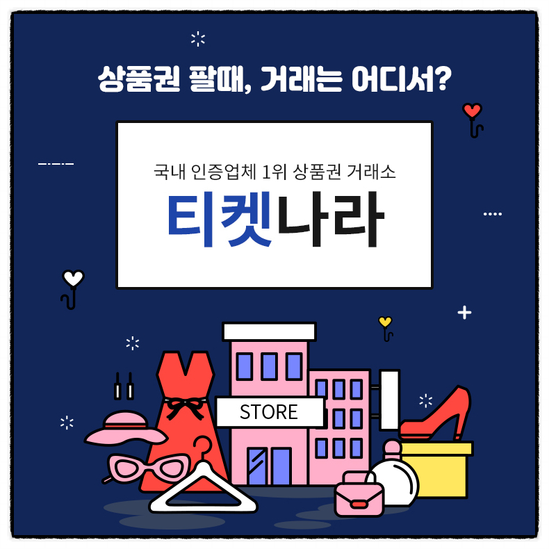 아워홈그랜드하얏트 이미지