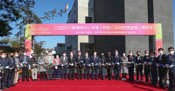 (주)디자인프리 이미지