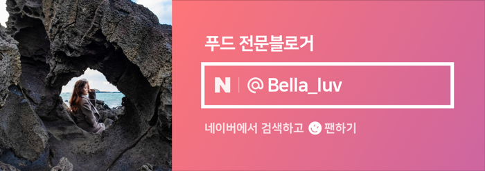 플로드마 이미지