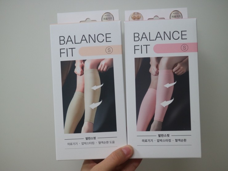 선미 제조 이미지