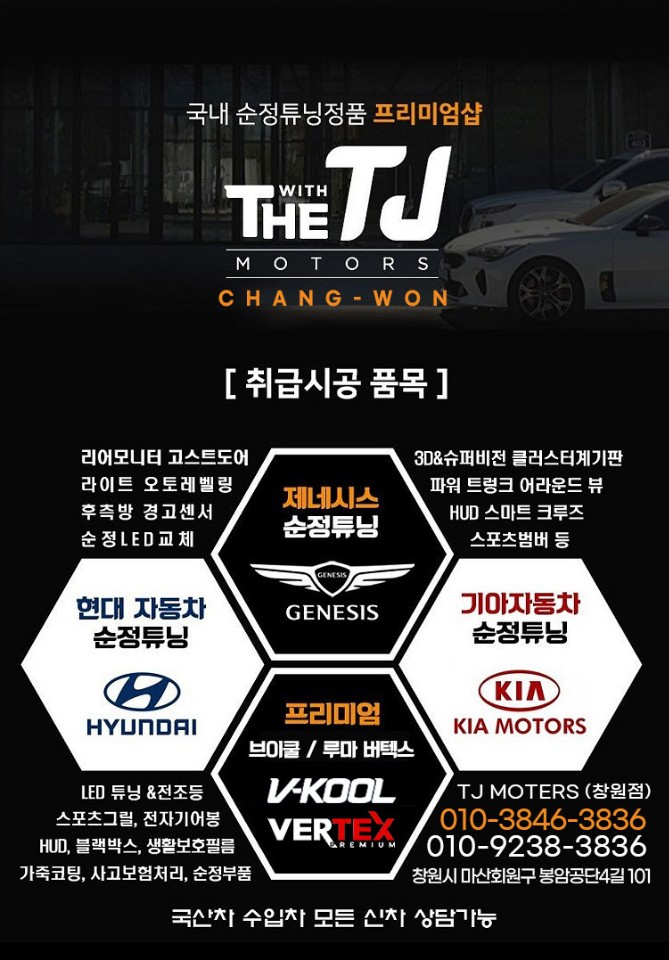 영미상사 이미지