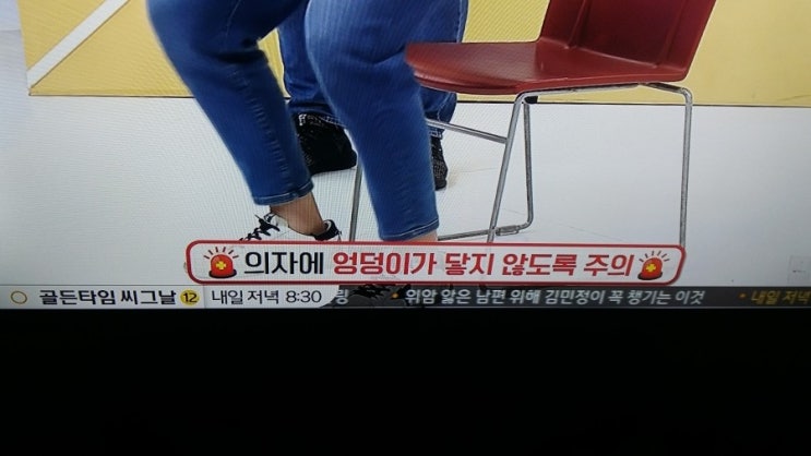 치유근육아카데미 이미지