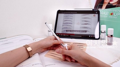 세종뷰티스쿨미용학원 이미지
