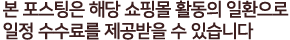 가장 많이 팔리는 견과류 인기 순위 TOP10 추천