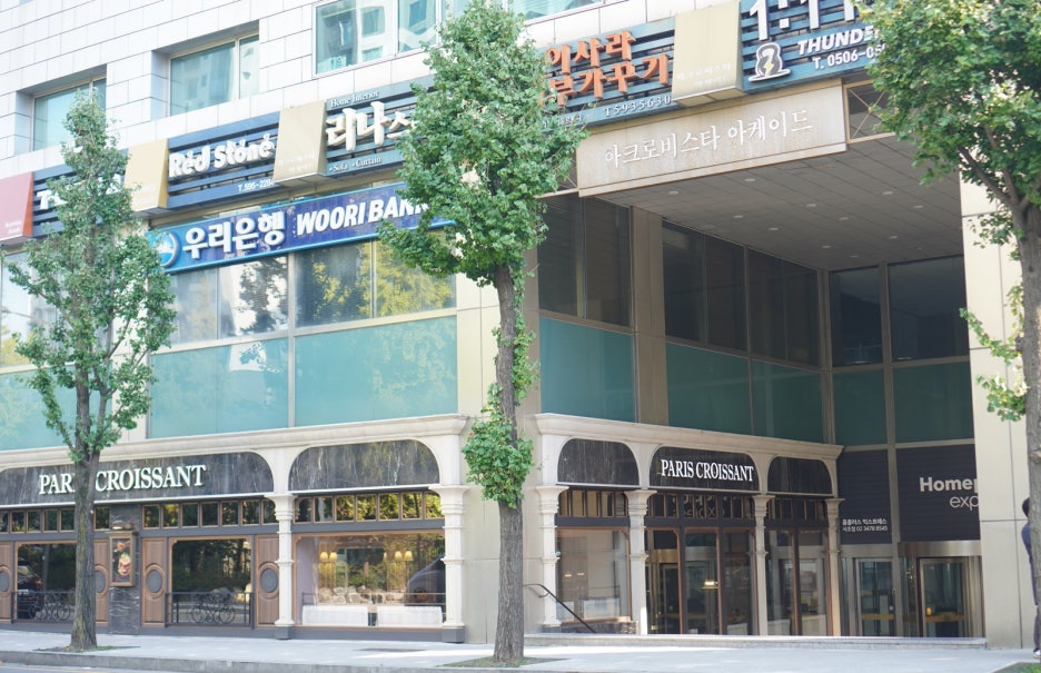 라포레 트라토리아 이미지
