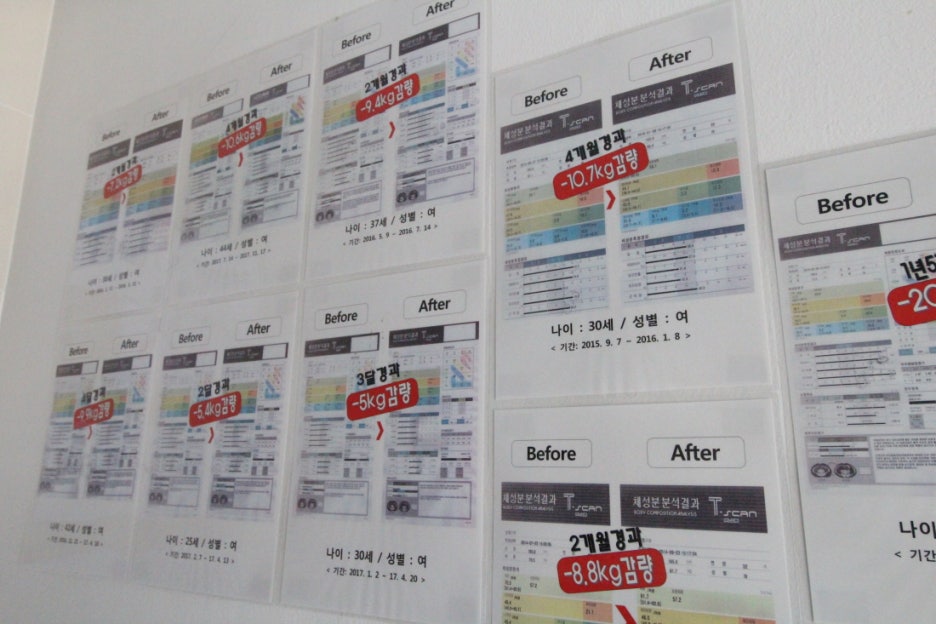 곽의원 이미지