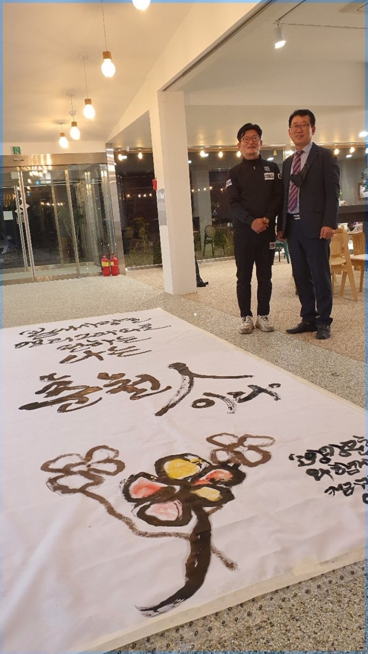 춘천이사&수리 이미지