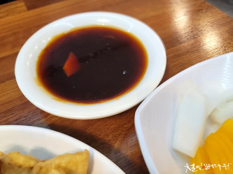 미니식당 이미지