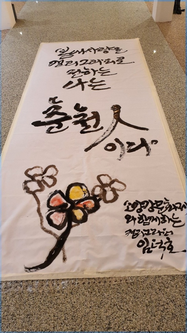 춘천이사&수리 이미지
