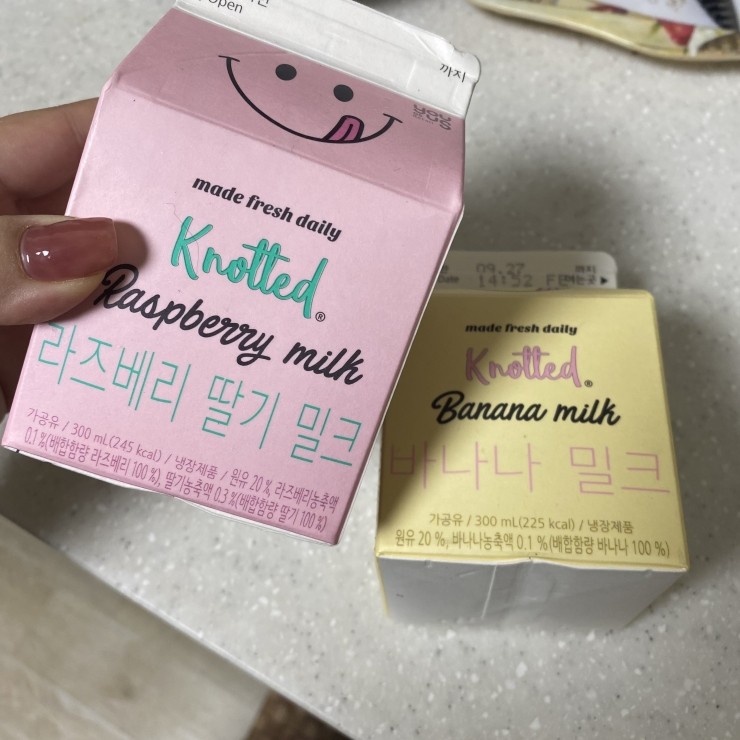 용평한의원 이미지