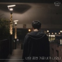 콩브로 이미지