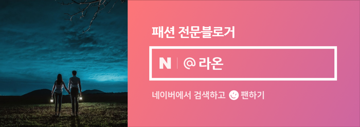 육회한판장어한상 이미지