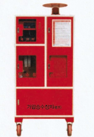 중경산업 이미지